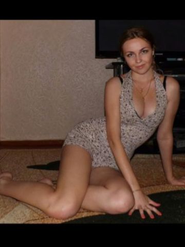 Милана